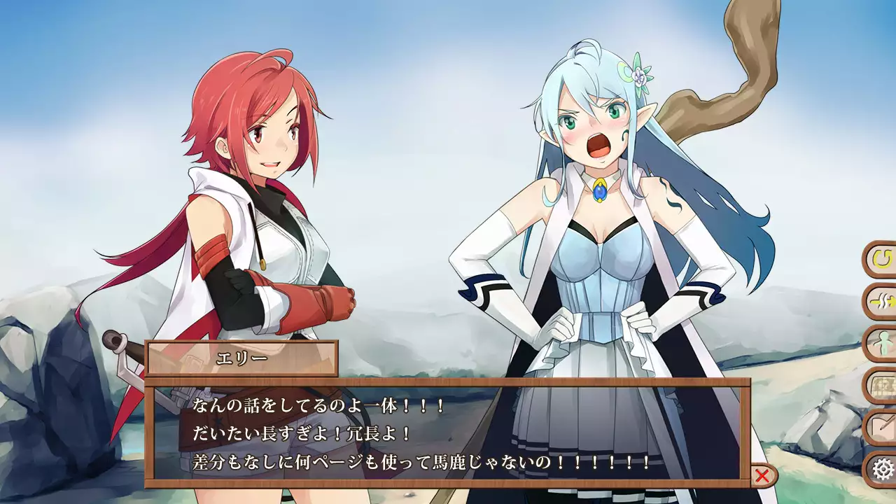 April Fool Neta no Omake