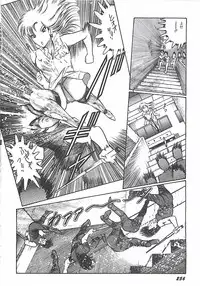 [Dirty Matsumoto] Onnakyoushi Syudan Boukou