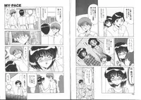 [Miyamoto Rumi] My Pace