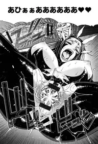 [Chiba Toshirou] Animal Assort