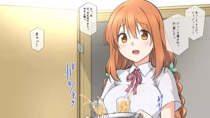 Sei chishiki 0 no kanojo wa ero ￮ ki no seieki benjo