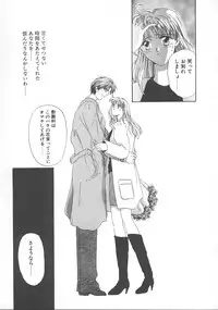 [Koishikawa Kei] WATER'S EDGE