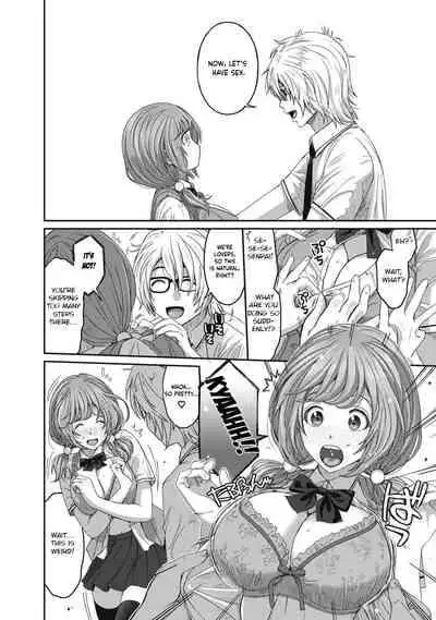 [Ryoh-zoh] Hinamix Vol. 1-8 [English] [EroGPx] [Digital]