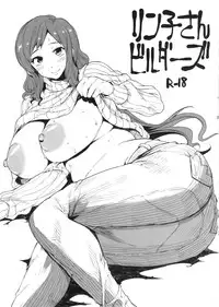 (C86) [ERECT TOUCH (Erect Sawaru)] Pochakko Niku Matsuri 2014 SUMMER! (Various)