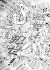 [Gedoushuu] Sentai Ingi [Digital]