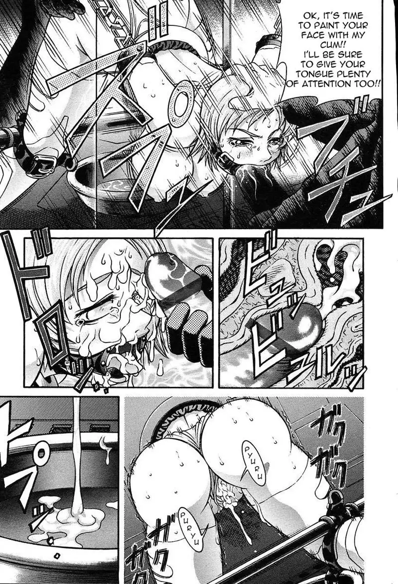 5 Stories Ch1 - Confinement