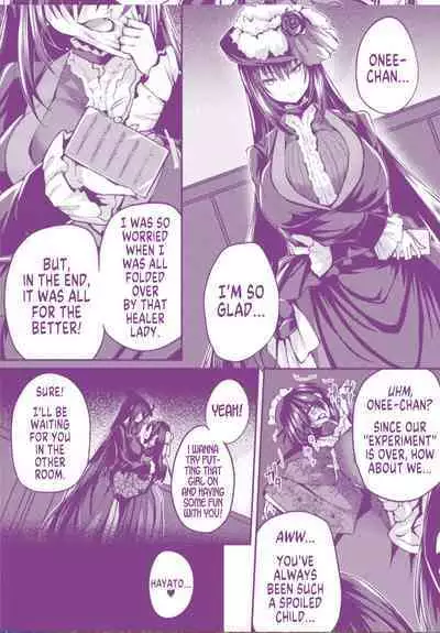 After Reborn ( Limited Edition SP Book）