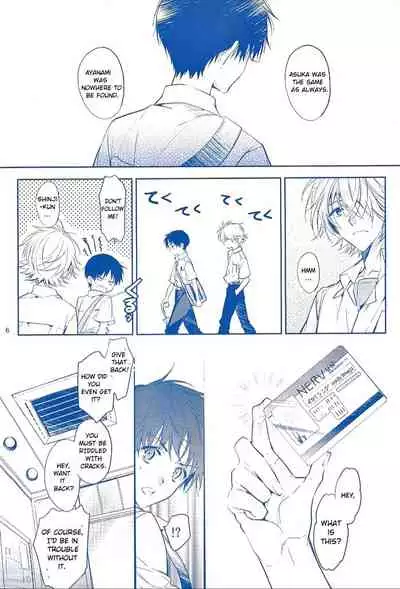 [Tetsu-Sabi (Huduki Roa)] I Can’t Hate You (Neon Genesis Evangelion) {tallvampiremommy}