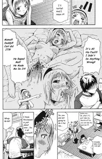 In Sisters Panties [English] [Rewrite] [olddog51]