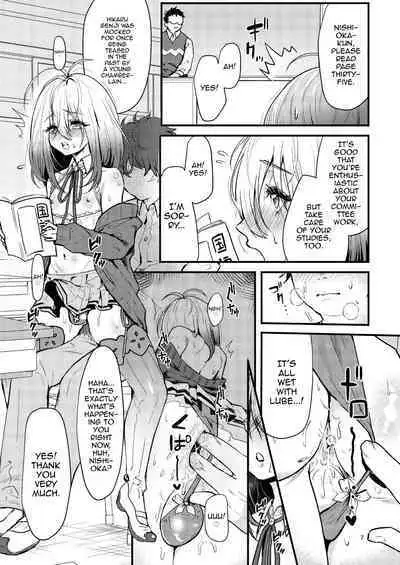 Kyou kara Seiyoku Shori Iin.