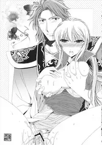 (SC53) [H.A.O (Tom)] Genki dane Shijou dono (Shin Sangoku Musou)