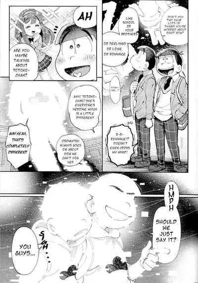 Our future seen in blue light effects is,