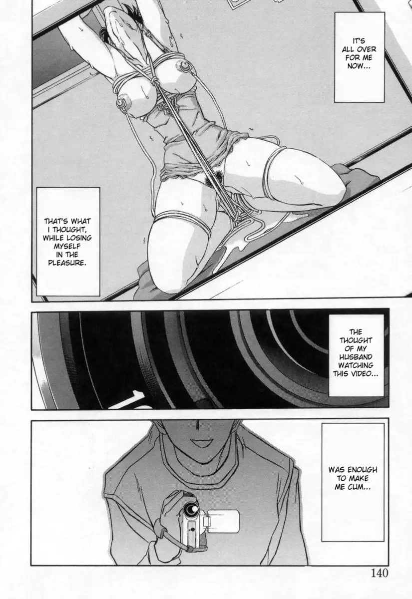 Suna no Kusari Vol2 - Ch16