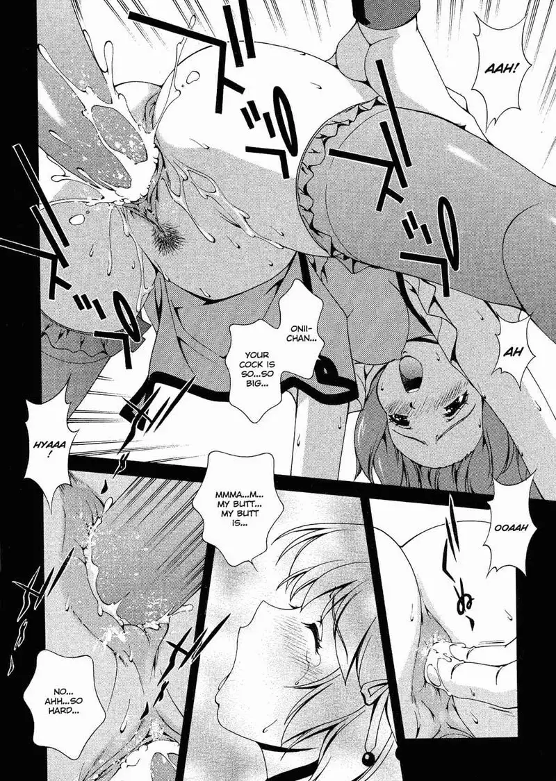 Any Way I Want It 3 - Sweet Style