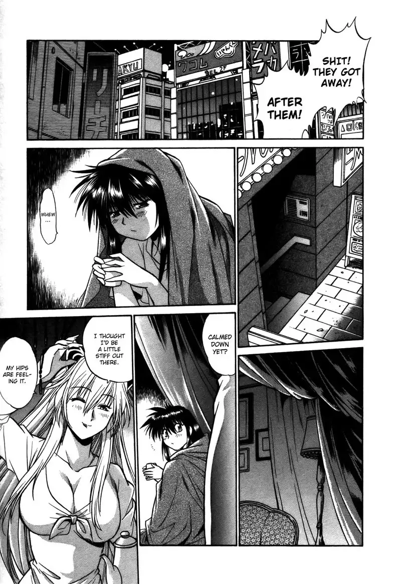 Makunouchi Deluxe Chapter11