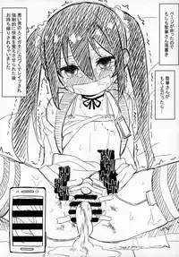 Zutto Reika-san to Issho!!!