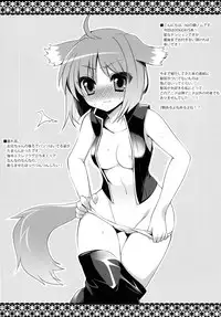 (Aggregate 5) [hlz (Sanom)] Kyou no Wanko (DOG DAYS)