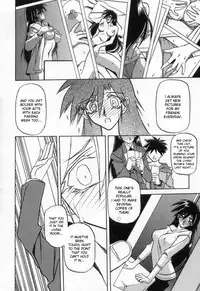 [Sanbun Kyoden] Suna no Kusari Vol. 2 + Alt. Ending (Complete) [English][Faytear]