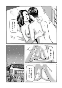 Action Pizazz 2019-02 [Digital]