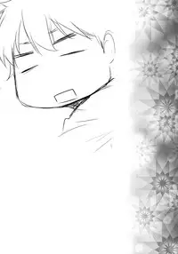 [Kouchaya (Ootsuka Kotora)] Secret Love (Maoyuu Maou Yuusha) [English] {darknight} [Digital]