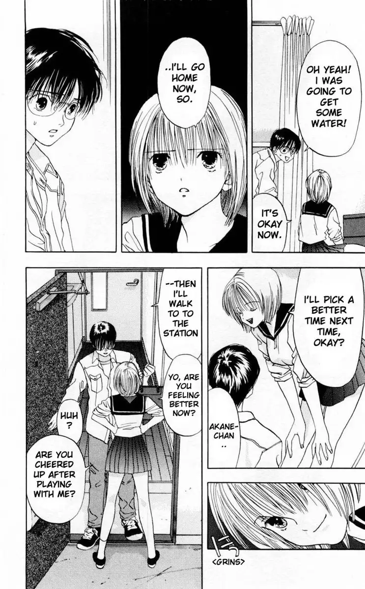 Akane-Chan Overdrive V01 - CH2