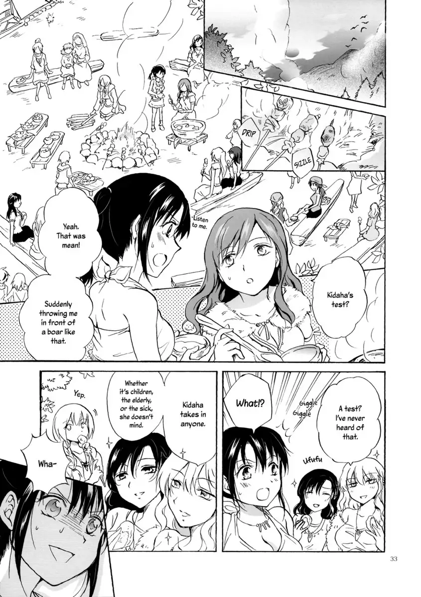 Earth Girls ch1-2