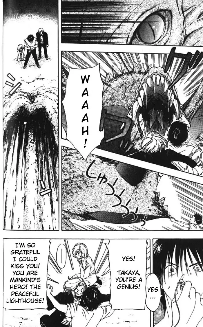 Lilim Kiss V2 - Ch17