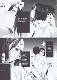 Motto Hoka no Aishi kata ga Atta Hazu nano ni