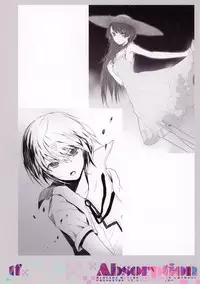 (C82) [Techno Fuyuno (Fuyuno Haruaki)] Absorption (Various)