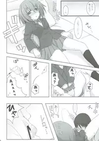 (COMIC1☆4) [SSB (Maririn)] STOCKHOLM SYNDROME (DARKER THAN BLACK)