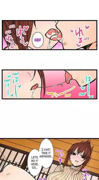 [BURIO] Touching My Older Sister Under the Table (Complete) [English]