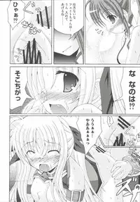 [Anthology] LyriNana F ~Ikenai Bardiche~ (Mahou Shoujo Lyrical Nanoha)