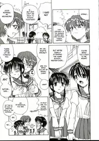 [Spark Utamaro] Shiruwo Suunawa [English] [desudesu] [Decensored]