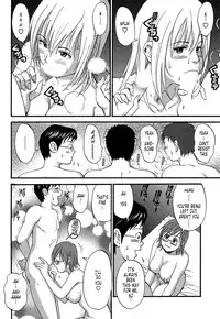 [Saigado] Hanasan No Kyuujitsu (Hana's Holiday) Vol. 2 [English] [Tonigobe]