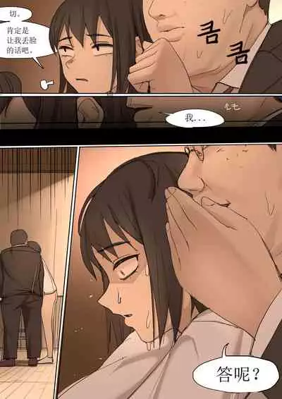 [HUACA] JUNE2020 [Chinese]