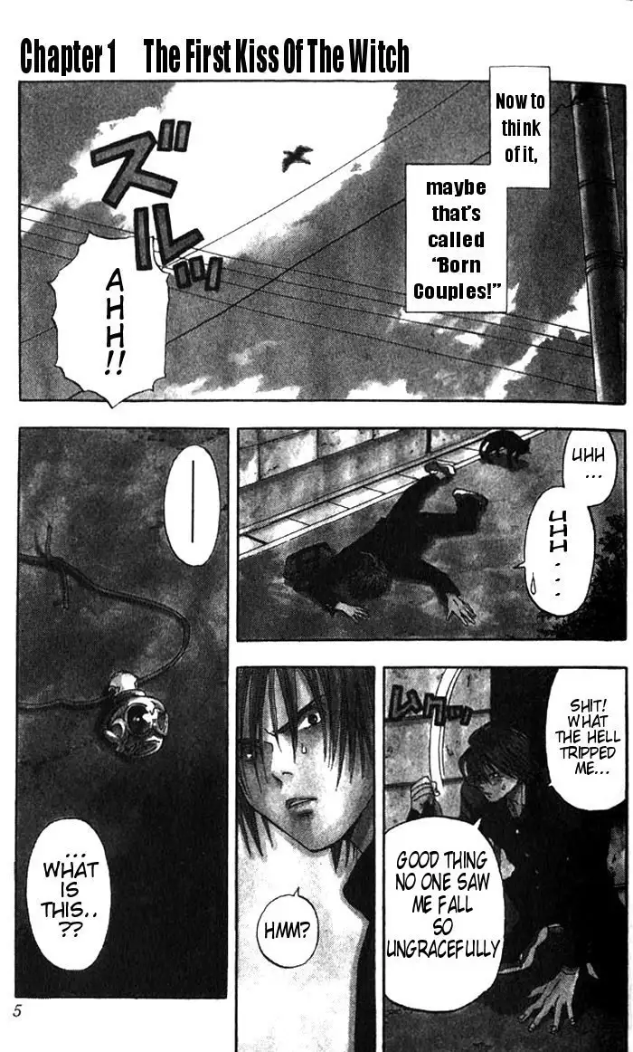 Lilim Kiss V1 - Ch1 Pt1