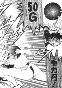 [BIRTHday] BIRTHDAY PRESENT