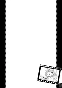 HadaCamera / Naked Camera CH.6