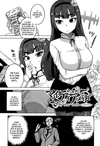 [Takatsu] My Dear Maid [English]