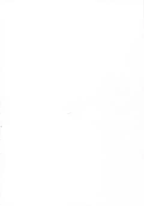 Takao Onee-san to Nyuukyo! Kai