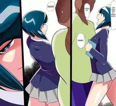 SHIKOSEN Seiseki Kyouka ni 'Sakusei' ga Sonzai suru Sekai