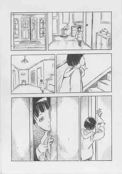 [Cloud Flake] Toransu!! (2-1)