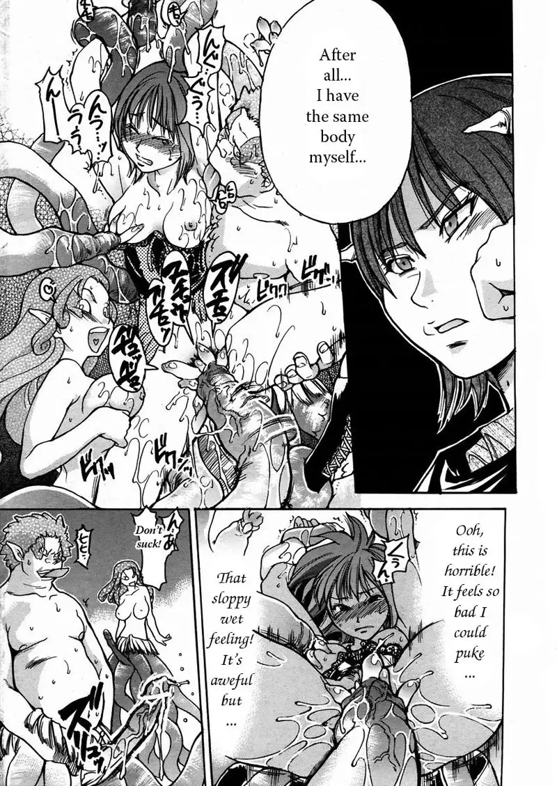 Shining Musume Vol.3 - Act3