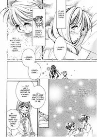 Yuri Shimai Vol.3 [English]