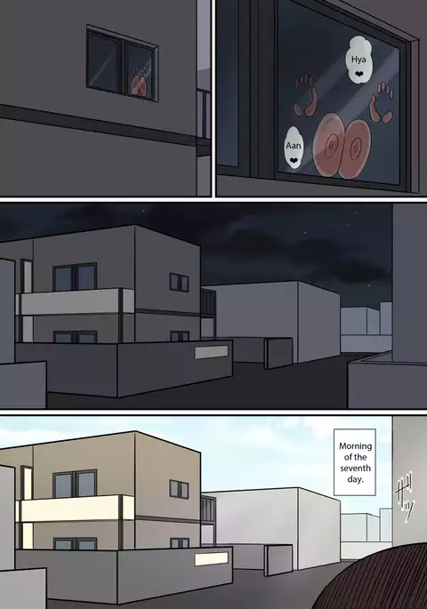 Inma no tsukuri kata