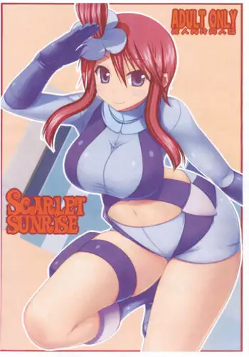 (C79) [Samidaregiri (Crowly)] SCARLET SUNRISE (Pokmon)