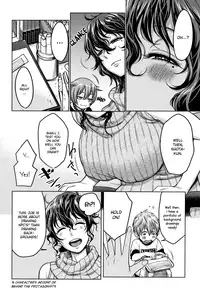 [Agata] Chou One x Pako³ [English]