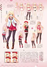 Sen no Hatou, Tsukisome no Kouki Visual Fanbook [Digital]