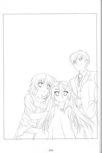 Hoshizora no Memoria -COMPLETE ART WORKS-