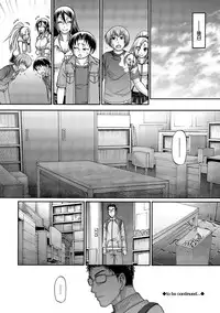 [Chiba Toshirou] Re:Incarnation [Digital]